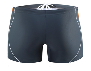 Kąpielówki Męskie Bokserki BD379