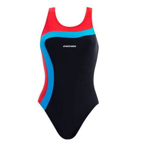 Strój kąpielowy damski jednoczęściowy