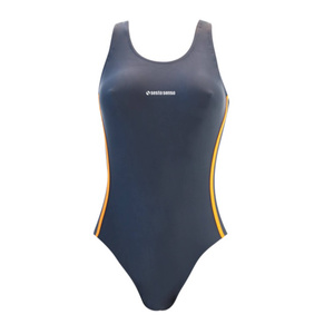 Strój kąpielowy damski jednoczęściowy