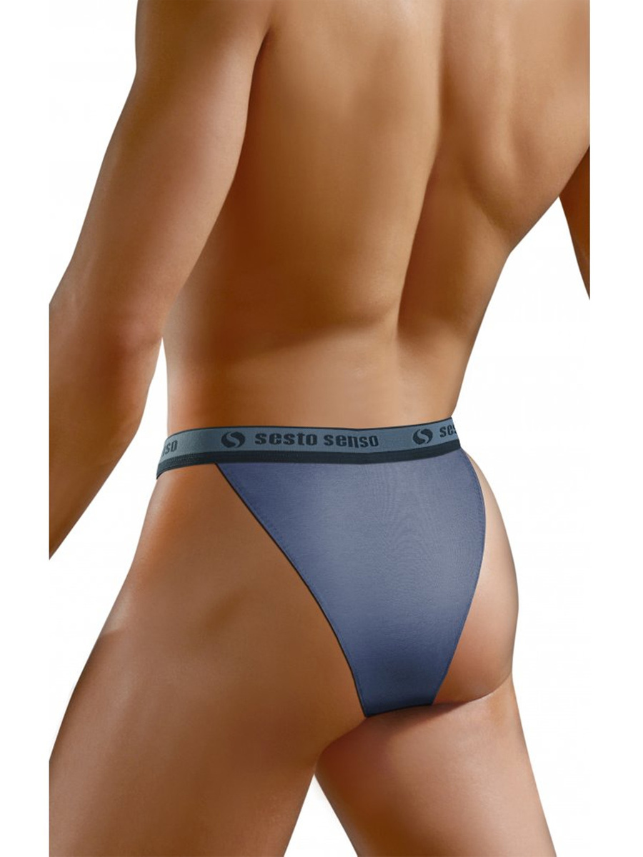 Slipy męskie typu Tanga