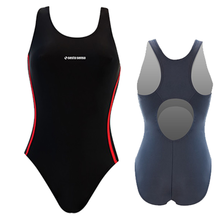 Strój kąpielowy damski jednoczęściowy