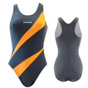 Strój kąpielowy damski jednoczęściowy