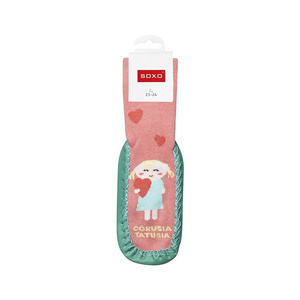 Papuci pentru fete Daddy's Daughter Cotton