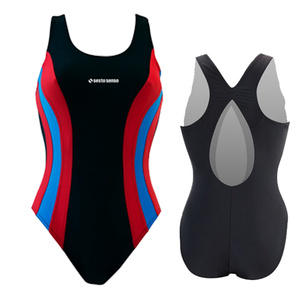 Strój kąpielowy damski jednoczęściowy