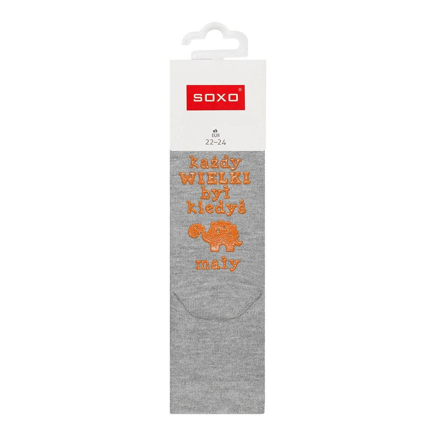 Șosete Merry Adventures pentru copii