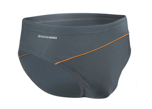 Kąpielówki Męskie BD402