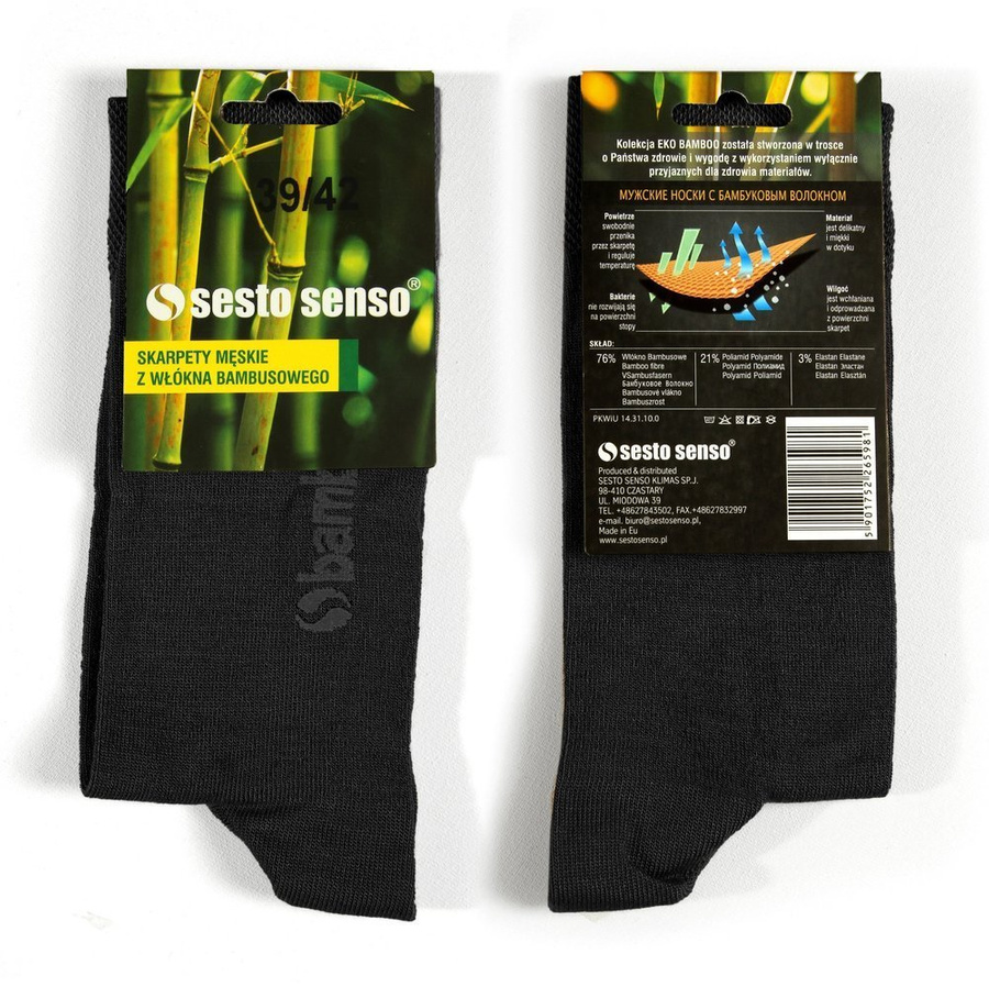 Șosete Bamboo pentru bărbați