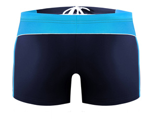 Kąpielówki Męskie Bokserki BD379